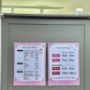 쏘바이네일 이미지