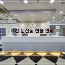 블루아이앤씨 네이버블로그