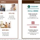 영양실내골프연습장 이미지