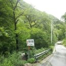 부귀리 마을회관 이미지