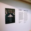 파킹찬스 PARKing CHANce 2010-2018 | 광주아시아문화전당(ACC) 파킹찬스