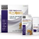 서대전약국 이미지