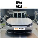 서면세차장 이미지