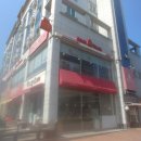 맘스터치 군산대점 이미지