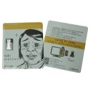 와이PC 이미지