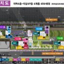 남대구홈플러스 앞 이미지