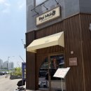 루원국수 | 인천 가정동 쌀국수 맛집 | 로이무이 루원시티점 솔직 후기