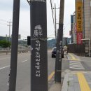 길목국밥 네이버블로그