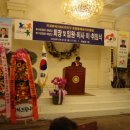 동해원동기 이미지