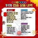 마인드볼링센터 이미지