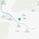 서후매점