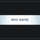 블루스토리1 네이버블로그