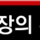 케이앤제이뉴맨