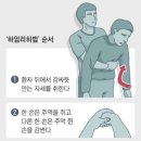 다르지오