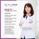 세브란스산부인과의원 이미지