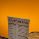 블루노트(다) | 일본여행 day 1 도쿄 블루노트 휠체어석 예약 방법, 후기