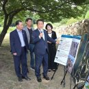 울산 개운포 좌수영성 이미지