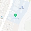 중산로R 이미지