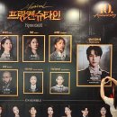 줄리아헤어 | 2027 뮤지컬 프랑켄슈타인 확정! (2024 전캐스트 도장깬 후기모음 zip)