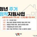 정착 이미지