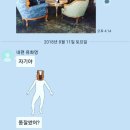 엘제이미디어 이미지