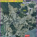 명곡우체국 맞은편 이미지