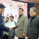 한국국제협력단 글로벌인재교육원