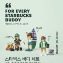 플레이달리 이미지