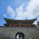 용두돈대 | 인천 강화 광성보 용두돈대 역사유적 탐방기