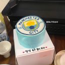 마마빈케이크 | 하동 레터링케이크, 마마빈케이크 내돈내산 솔직후기
