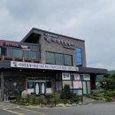 연원숯불갈비 이미지