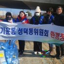 성덕동-8 Daum카페