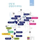 금호발전 이미지