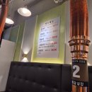 갈삼집 | 갈삼집 오산 운암뜰 가성비 좋은 고기 맛집 후기