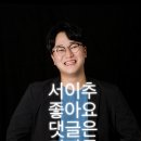 MC당구장 이미지