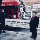 정류장 이미지