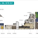 래미안 포레스티지 이미지