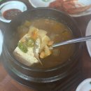 (주)글램앤507 | [어랑생선구이앤쭈꾸미] : 부산 사상 주례 한정식 생선구이 맛집