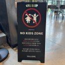 올림포스전자 이미지