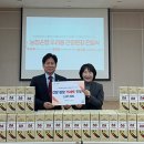 잠원동 주민센터 이미지