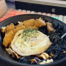 송보회식당 | 월간블로그 4월; 재밌게 오늘 하루 보내고 돈은 허튼데 써 강제 퇴사 막아버린 해피아따쟌앙🎀