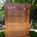 영주 인문학 이미지