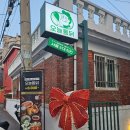 삼총사 | 김포 고촌 치킨 맛집 오늘통닭 김포고촌점, 치킨삼총사 포장 후기