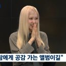 대박룸 이미지