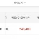 한올에너지 이미지