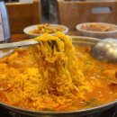 더하고 부대찌개 정관점 이미지