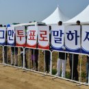 조일당약국 이미지