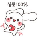 네일씨스터즈