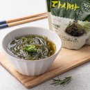 주식회사하이푸드 쇼핑하우