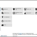 이지클린 이미지